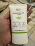 Dr.G【原装进口 保税仓发货】韩国dr.g防晒霜乳防汗学生户外军训 绿色款SPF50+ 50ML(敏感肌可用) 实拍图