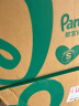 帮宝适（Pampers）超薄干爽纸尿裤绿帮婴儿尿不湿透气腰贴款 小号S164片 实拍图