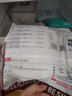 食新溢葱油饼儿童早餐半成品手抓饼葱花饼半成品千层饼速食煎饼面点生鲜 【顺丰】黄油手抓饼100g*20片 实拍图