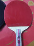红双喜长胶反胶乒乓球拍正胶生胶反胶乒乓球拍星级球拍 【3星级】正反胶乒乓球拍-直拍 实拍图