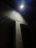 致点（zhidian） 太阳能灯庭院灯户外家用大功率新农村照明路灯LED室外防水led灯 遥控感应二合一-100瓦四灯杯 实拍图