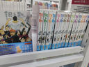 银之匙1-15（全15册）礼盒套装  农业高中全新漫画题材 牛姨再创漫画百万销量之作 实拍图
