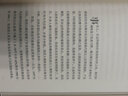 为食物辩护 食者的宣言（迈克尔·波伦“饮食觉醒”系列 ）  中信出版社 实拍图
