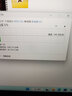 科硕（KESU） 移动硬盘固态迷你便携式硬盘Mac外接移动ssd 胭脂红 1TB 实拍图