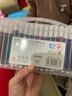 汉状元儿童水彩笔涂色本画画书幼儿园图画书2-6岁宝宝涂色画本绘画册启蒙绘画入门套装生日礼物 全套6本共288页【36色水彩笔】 实拍图