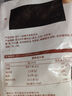 雪川食品（Snow Valley）冷冻土豆泥400g空气炸锅食材预制菜 实拍图