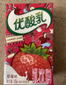 伊利草莓汁汁牛奶 甜甜牛奶生牛乳奶源 整箱发顺丰【200ml*16袋】 实拍图