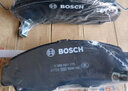 博世（BOSCH）刹车后片奥迪Q3大众CC迈腾速腾高尔夫帕萨特途观哈弗F7斯柯达速派 实拍图