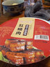 绿之邦（Luzhibang）正宗红烧肉东坡肉猪肉熟食预制菜半成品菜方便菜扣肉加热即食批发 3斤红烧肉【3盒】净重1500g 实拍图