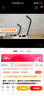 美科（MYTEC） 木工拉花手锯家用多功能线锯手工DIY工具曲线锯钢丝锯细齿拉花锯 20寸拉花手锯+20锯条 实拍图