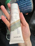 自然系香水香氛护手霜春夏秋冬季氨基酸滋润补水润手霜80g 【1支】玫瑰护手霜80g 实拍图