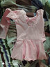 艾舞戈儿童舞蹈服夏季女童芭蕾舞裙练功服幼儿园宝宝表演棉裙考级舞蹈 粉色-长袖-后背蝴蝶 130 实拍图