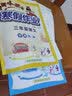 2023年春季 黄冈小状元寒假作业三年级语文数学两本套装通用版人教 实拍图