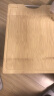 炊大皇 天然整竹菜板3cm加厚带刻度可悬挂家用案板砧板和面切菜板38*28 晒单实拍图