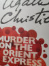 东方快车谋杀案英文原版Murder On The Orient Express阿加莎侦探悬疑推理小说 晒单实拍图