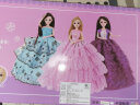 奥智嘉 换装娃娃大礼盒3D真眼7只公主洋娃娃过家家儿童玩具女孩生日礼物 实拍图