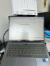 嘉速 适用华为MateBook 14 14英寸笔记本电脑防反光磨砂防蓝光屏幕保护膜 防反光防眩光 晒单实拍图