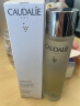 欧缇丽（CAUDALIE）臻美焕白焕肌精华水150ml 美白保湿补水滋润爽肤水化妆水生日礼物 实拍图