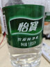 怡宝 饮用水 饮用纯净水1.555L*12瓶 整箱装 实拍图