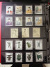 东吴收藏 纪25-纪48 老纪特盖销邮票 集邮 纪33 中国古代科学家 一组 实拍图