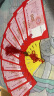 梦多福2023兔年新年红包创意折叠扇子大红包袋国潮利是封生日过年红包 扇形红包-十卡位（1000-5000） 晒单实拍图