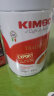 KIMBO 咖啡易理包 意大利进口 经典浓缩咖啡粉15袋/盒 那不勒斯意式 红牌易理包 实拍图