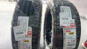 锦湖轮胎KUMHO汽车轮胎 225/55R19 99V HS51 SUV 适配哈弗H6/博越 实拍图