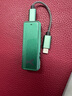 XDuoo 乂度Link2bal炸塞版270mW大推力便携安卓iPhone手机小尾巴4.4平衡解码耳放线 炸塞版绿色套装版【现货速发】 实拍图