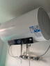 海尔（Haier）60升【安心浴】免换镁棒电热水器家用储水式 2200W节能高效加热抑菌 一级能效长效保温 EC6001-GC3 晒单实拍图