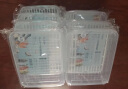 Lissa 保鲜盒套装 冰箱收纳盒食品级专用塑料冷冻盒水果蔬菜透明储物盒 中号4L8件套【蔬果优选】 实拍图
