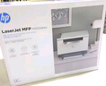 惠普（HP）30w 232dwc 136升级1188无线黑白激光打印机家用办公复印扫描多功能一体机 232dwc套餐一（官配+易加粉硒鼓1支+3瓶粉） 实拍图