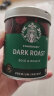 星巴克（Starbucks）速溶美式黑咖啡粉重度烘焙罐装90g 0糖健身即冲法国进口可做40杯 实拍图