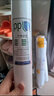 VONTRON时代沃顿汇通膜75G反渗透膜RO膜3013-400G1812-50家用净水器滤芯过滤膜600G100 3012-400扫码验真伪 实拍图