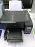 爱普生（EPSON) 墨仓式无线喷墨照片彩色打印机家用办公家庭打印复印扫描一体机学生错题打印机 L3253标准版 爱普生打印机标配（含一套墨水） 实拍图