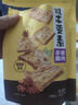 来伊份手撕素食豆干制品休闲娱乐办公室便携好吃 燃爆了重庆风味豆干150g 实拍图