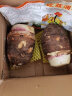 生鲜密语 广西荔浦芋头  新鲜香芋 营养轻食粗粮 火锅食材 生鲜蔬菜 5斤 原果（2个大芋头） 实拍图