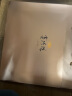 八马茶业乌龙茶赛珍珠8000 安溪铁观音浓香型特级250g 中火礼盒装茶叶 晒单实拍图