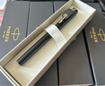 派克（PARKER）生日礼物钢笔墨水笔高端商务送礼定制刻字节日毕业礼物成人礼练字笔纪念品奖品文具金属笔热门商品 威雅XL燧石黑白夹墨水笔 实拍图