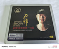 刀郎cd全新正版车载无损音源经典老歌特别专辑紫银限量高音质唱片2002 实拍图