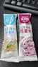贝氏红枣牛奶燕麦片早餐冲饮独立小包藕粉羹黑芝麻糊谷物冲调速食代餐 14条7口味A款经典 实拍图