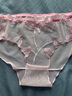 她的睫毛 透明内裤女士蕾丝性感火辣无痕迷人新款轻薄舒适透气刺绣三角裤 【四条装】白色+紫色+豆沙+豆绿 M【80-110斤】 实拍图