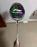 李宁（LI-NING）羽毛球拍战戟9000全碳素专业比赛球拍全面控制单拍 3U空拍 实拍图