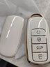 亿航成适用奇瑞瑞虎8PRO钥匙套瑞虎9/8/7plus艾瑞泽8/9探索06车钥匙包扣 奇瑞【象牙白/单壳】 实拍图