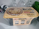 紫山到饭点自热米饭速食食品 速食煲仔饭拌饭方便米饭即食自热饭 海南鸡肉(单盒装/320g) 实拍图