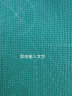 得力切割板垫板大号手工桌面刻板学生美工裁纸工作雕刻版模型防割垫PVC材质可重复切割结实耐用 A2绿色垫板（双面可用） 实拍图