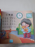 儿歌早教书童谣幼儿启蒙书籍三字儿歌绘本0-1-2-3岁婴儿宝宝益智书幼儿园三岁儿童歌谣诗词大全300首讲故事诗歌语言表达口才训练三百首 【加厚230页】儿歌300首 实拍图