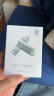 移速（MOVE SPEED）256GB Lightning USB3.0 手机电脑两用u盘 苹果u盘 酷客系列 官方MFI认证 APP一键加密备份照片  实拍图