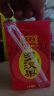 王老吉罗汉果凉茶250ml*24盒 清香型 草本植物 茶饮料 整箱 红色礼盒装 晒单实拍图