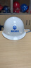 星工（XINGGONG） ABS安全帽工地工程帽建筑施工领导监理透气防砸抗冲击 免费印字 白色透气(按键款) 实拍图