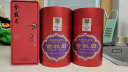 天福茗茶金骏眉红茶茶叶铝罐装 福建武夷山工夫红茶私房茶60克 实拍图